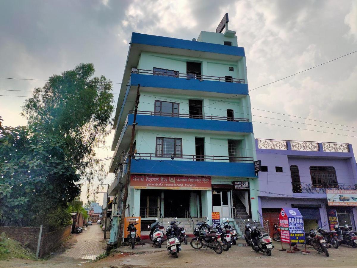 Arjun Guest House Патханкот Экстерьер фото