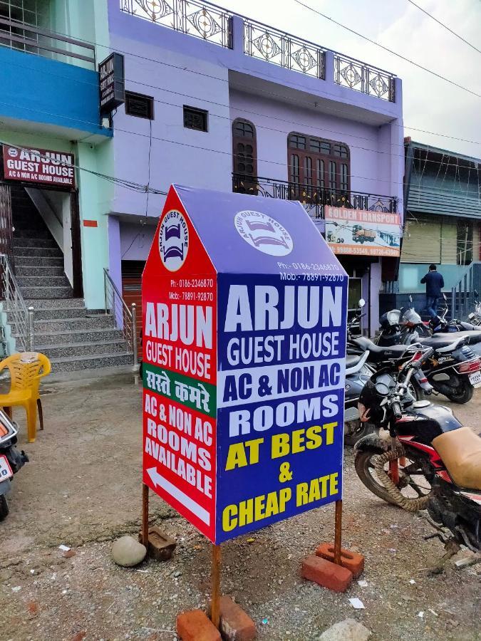 Arjun Guest House Патханкот Экстерьер фото